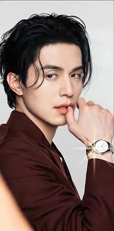 Lee Dong Wook thumbnail