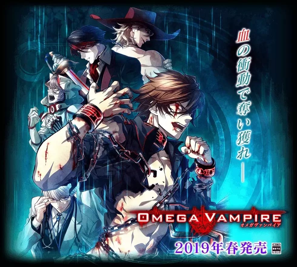 Omega vampire BL thumbnail