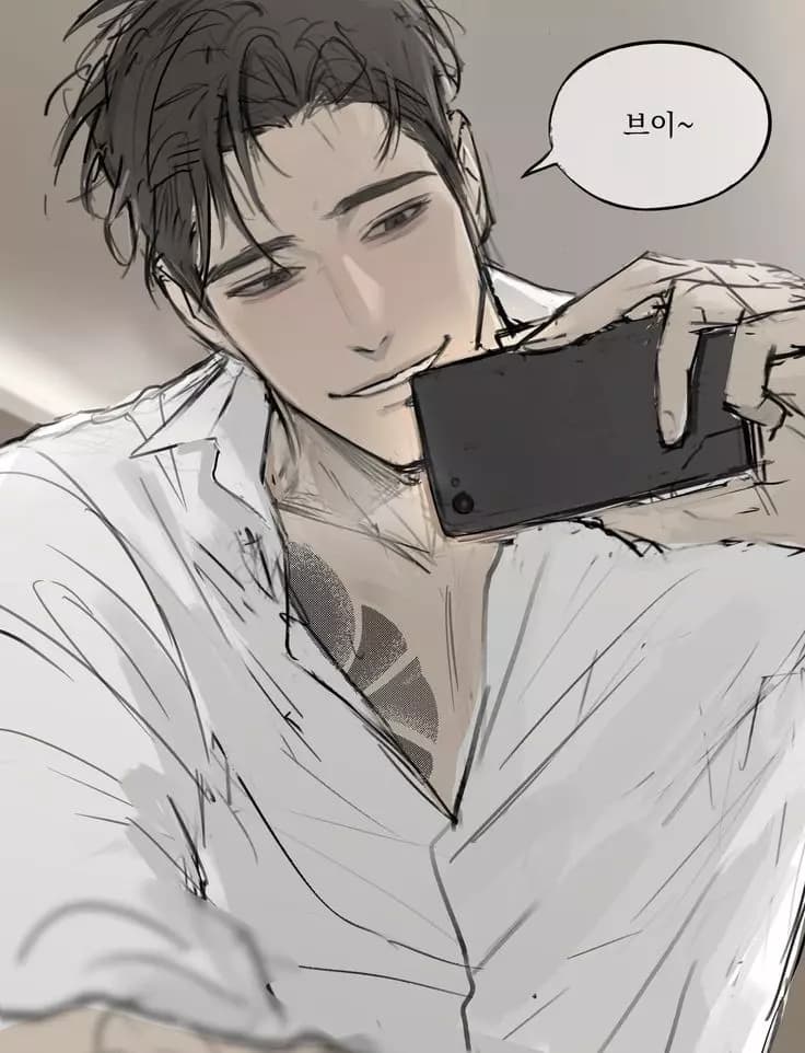 Yone thumbnail