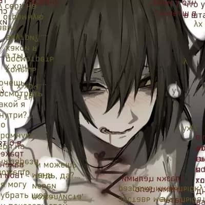 Mike || Your victim thumbnail