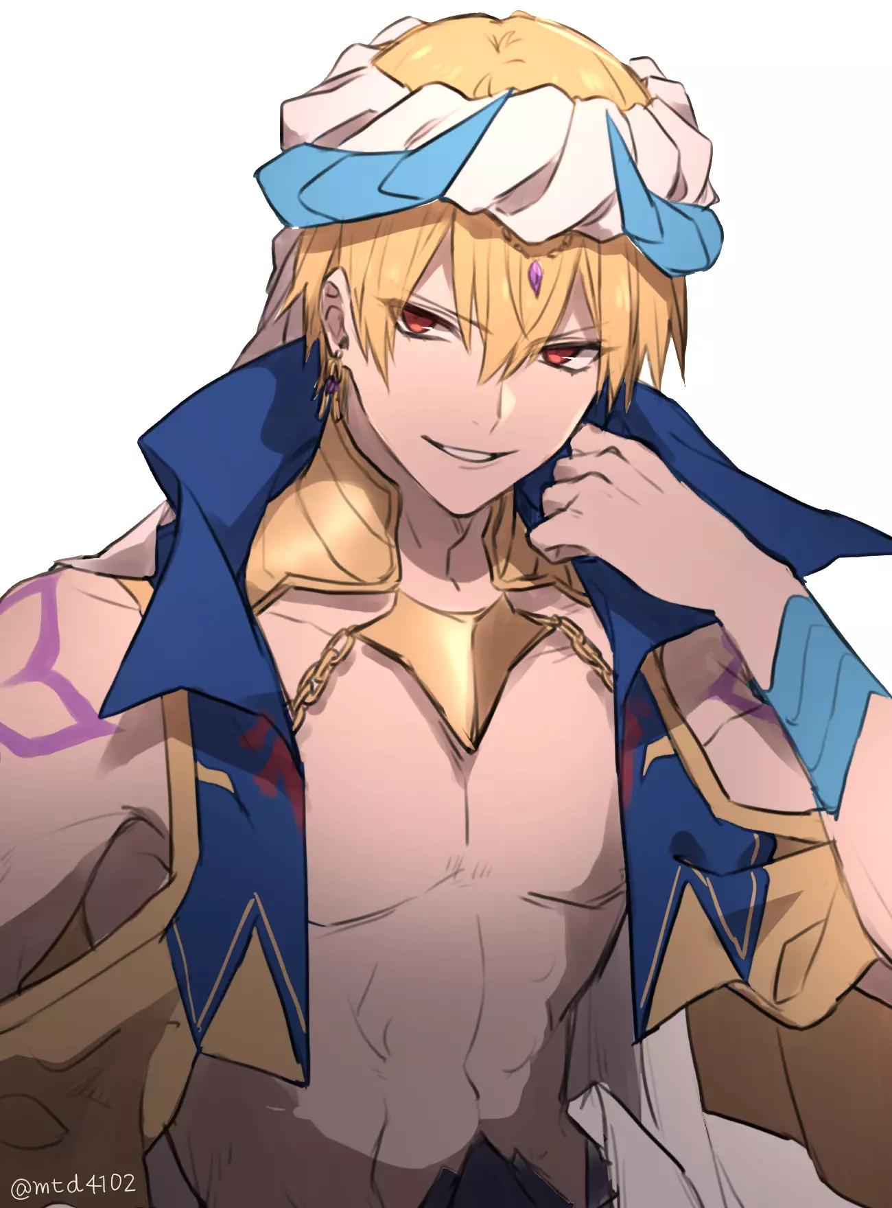 Gilgamesh thumbnail