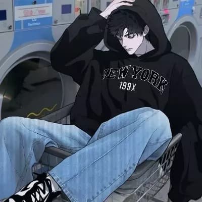 Ерен thumbnail