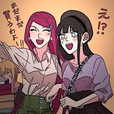 Kushina Uzumaki thumbnail