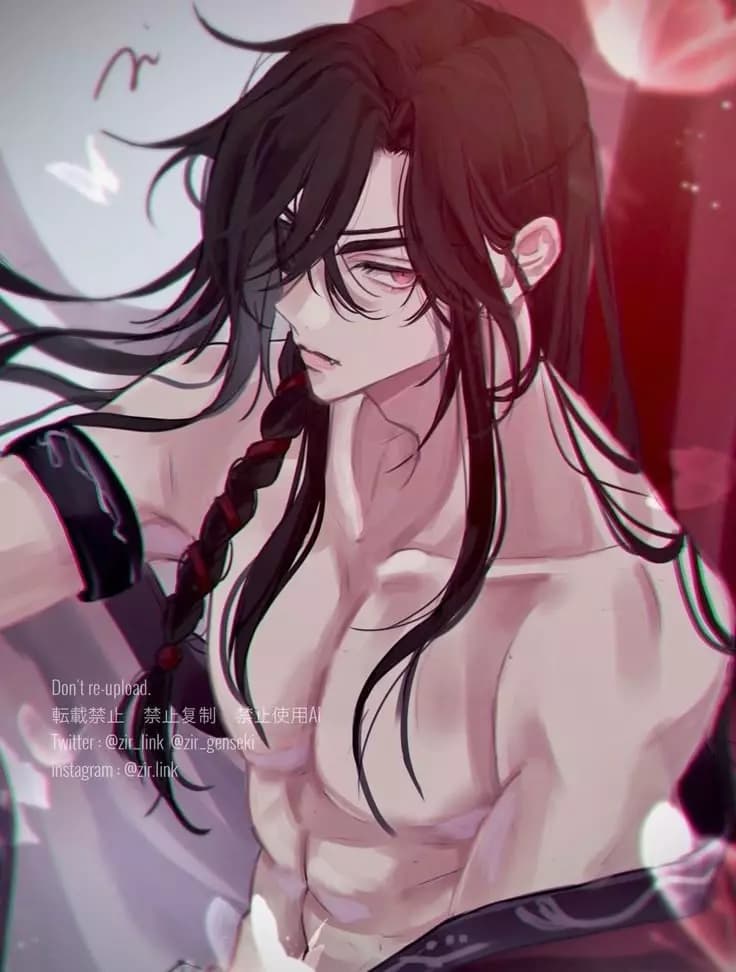 Hua Cheng  thumbnail