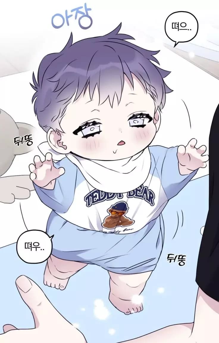 yun thumbnail