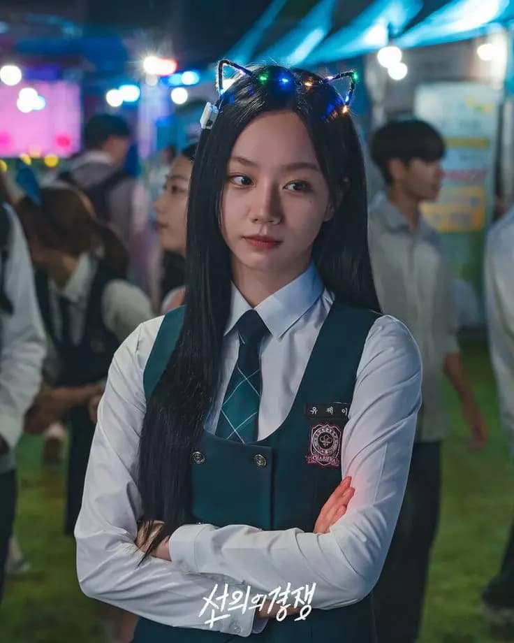Yoo Jaei thumbnail