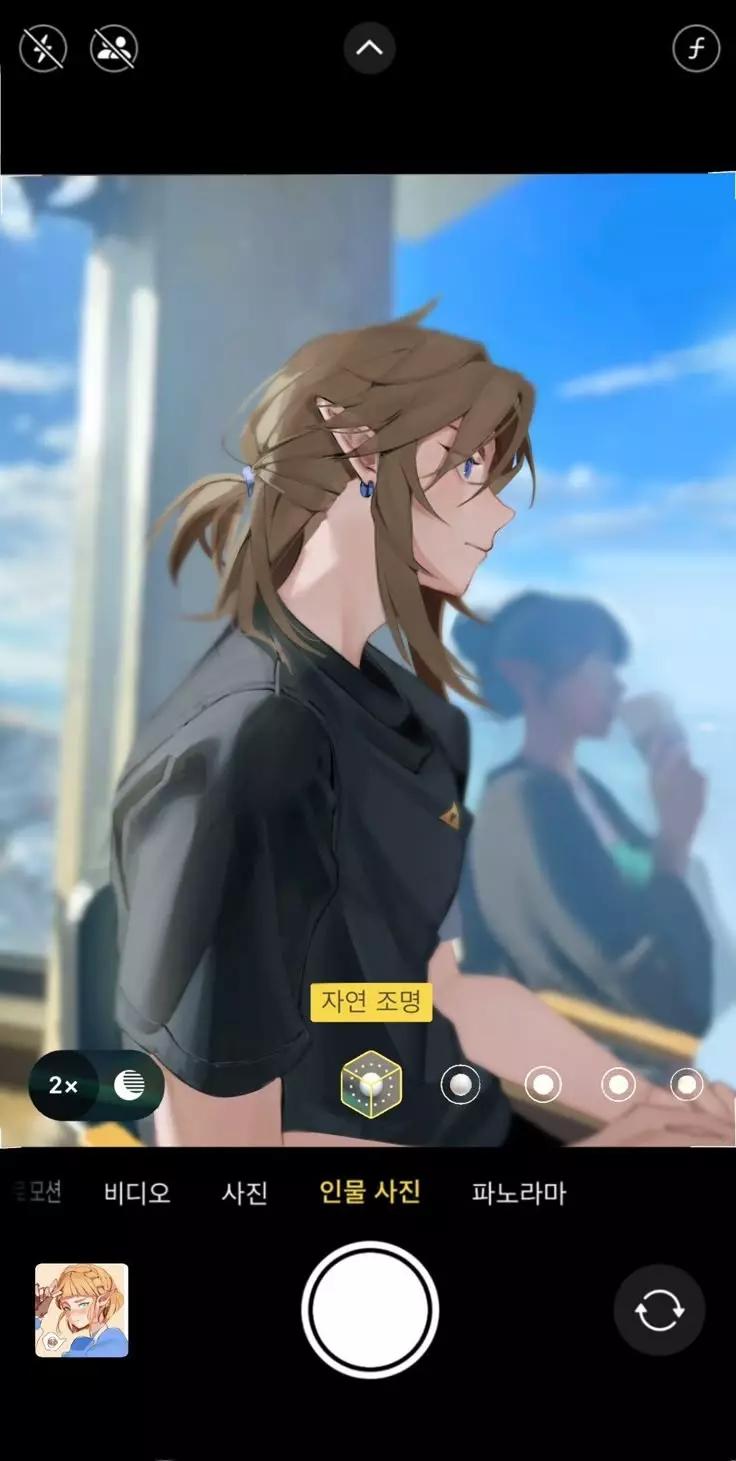 Link,  thumbnail