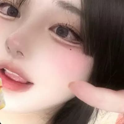 Jiehye thumbnail