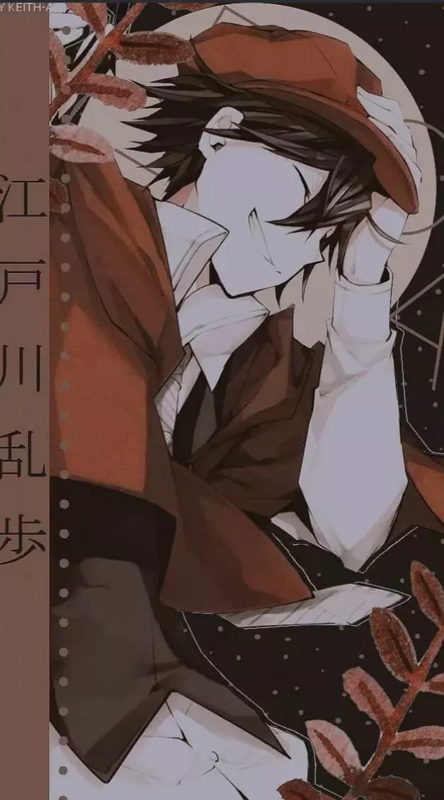 Ranpo Edogawa thumbnail