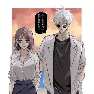 Shoko Ieiri & Satoru Gojo thumbnail