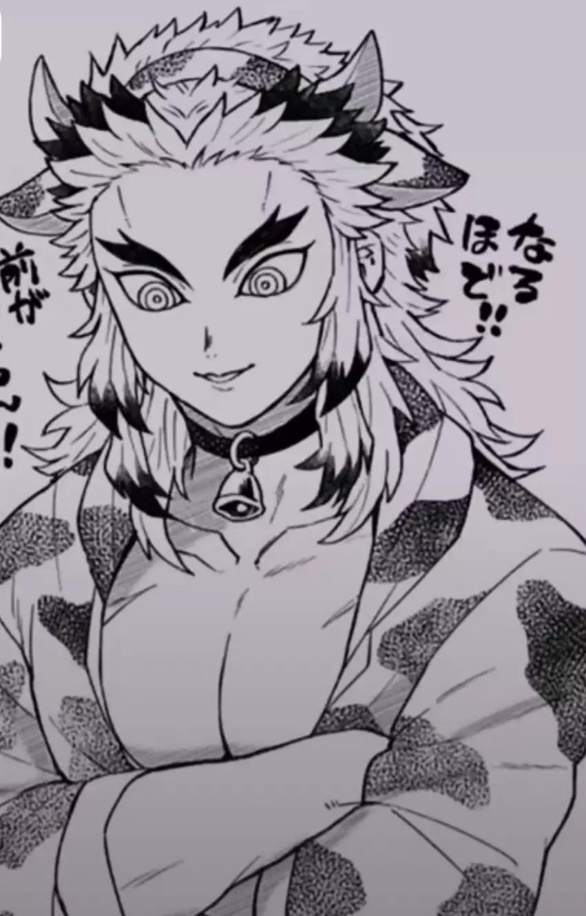 Rengoku Kyojurou thumbnail