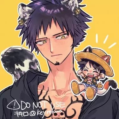 Trafalgar  Law thumbnail