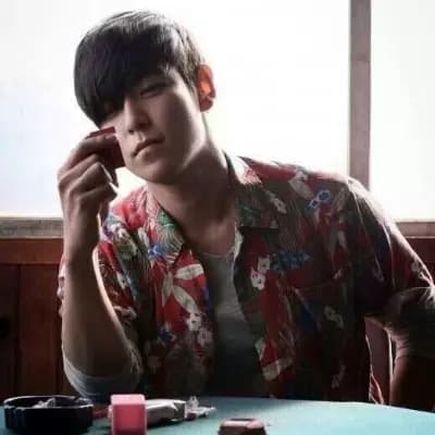 Ham Dae Gil thumbnail