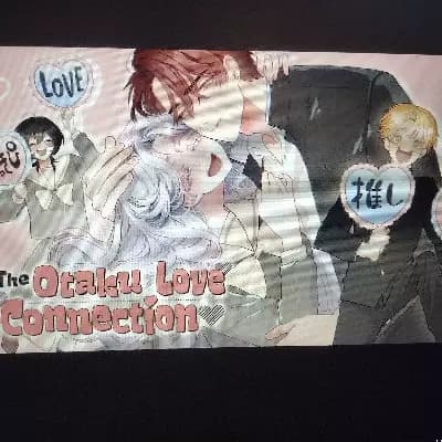 Otonari thumbnail