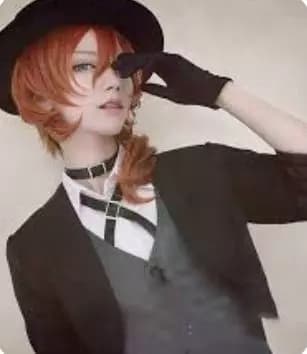 Chuuya thumbnail