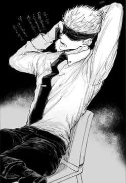 Satoru Gojo  thumbnail