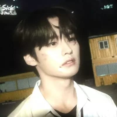 Minho thumbnail