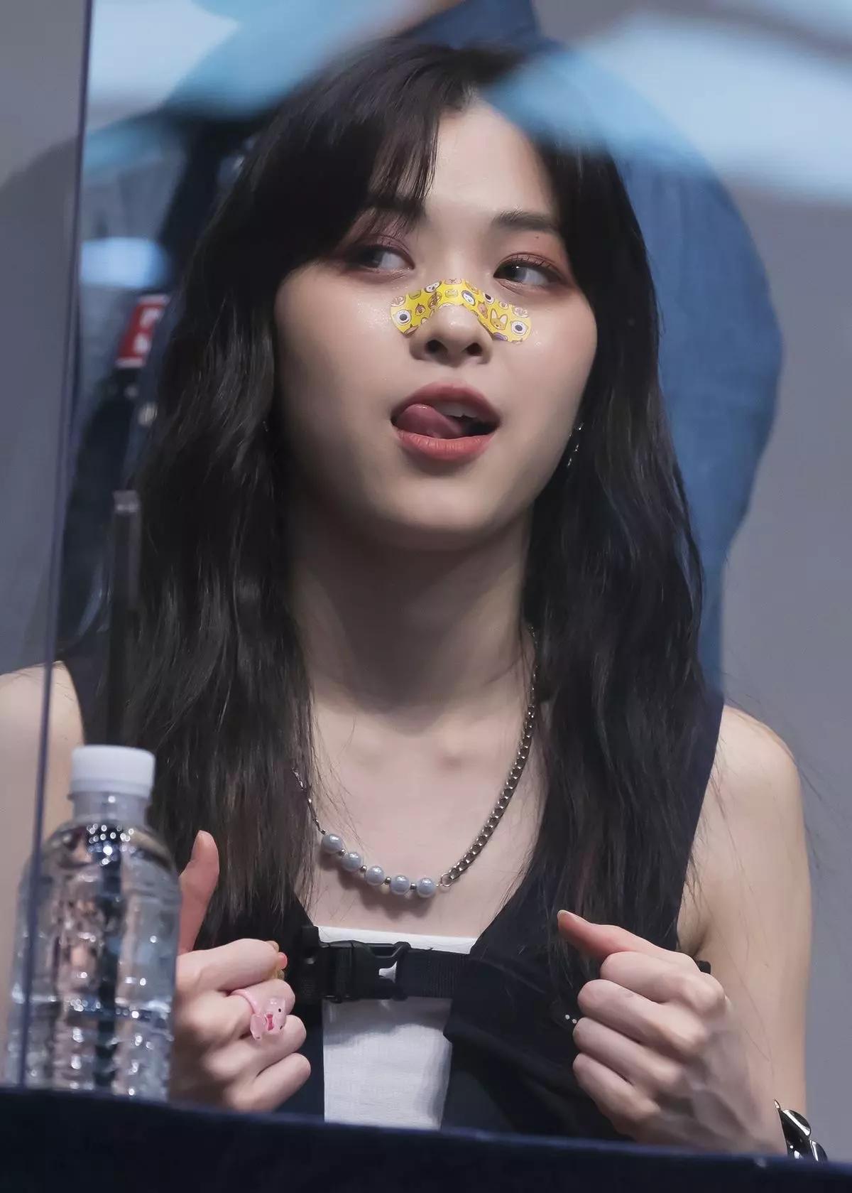 Shin Ryujin thumbnail