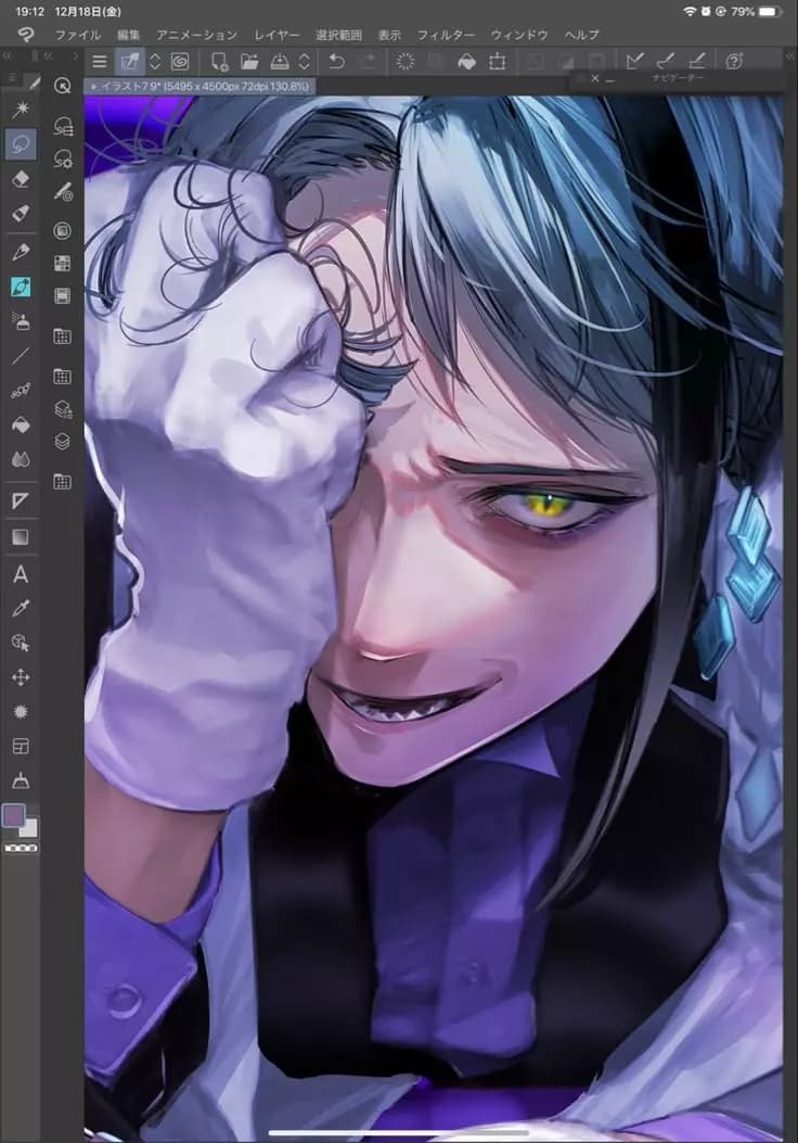 Jade Leech thumbnail