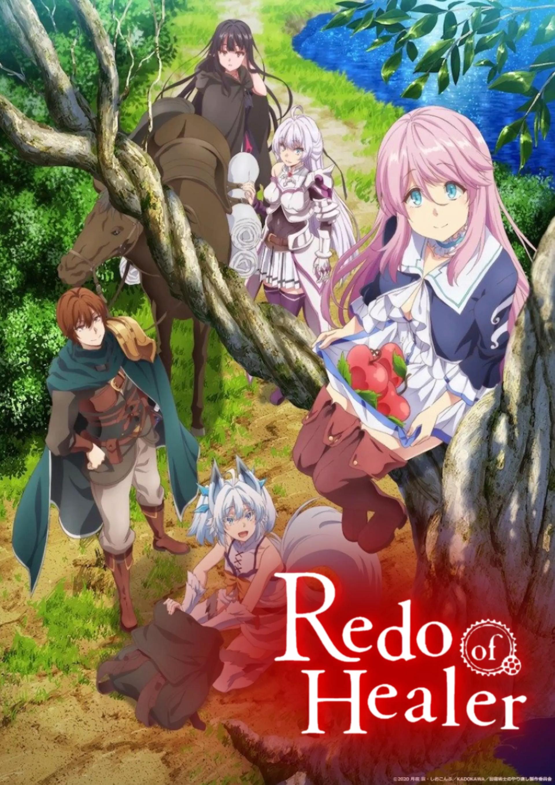 Redo Of Healer RPG thumbnail