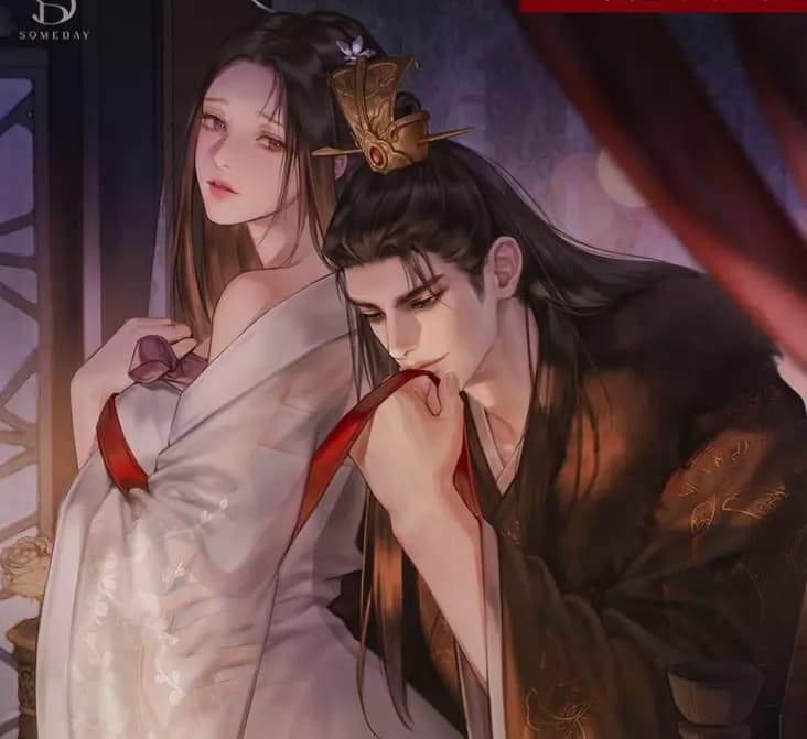 Seong-Min x Lù hua • the naive concubine, and the Emperor's favorite. thumbnail