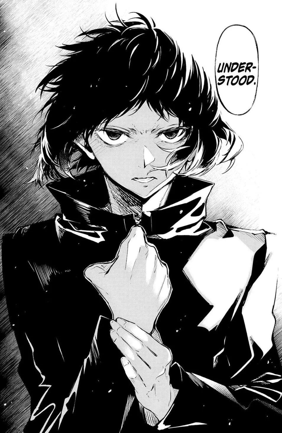 Ryunosuke Akutagawa  thumbnail