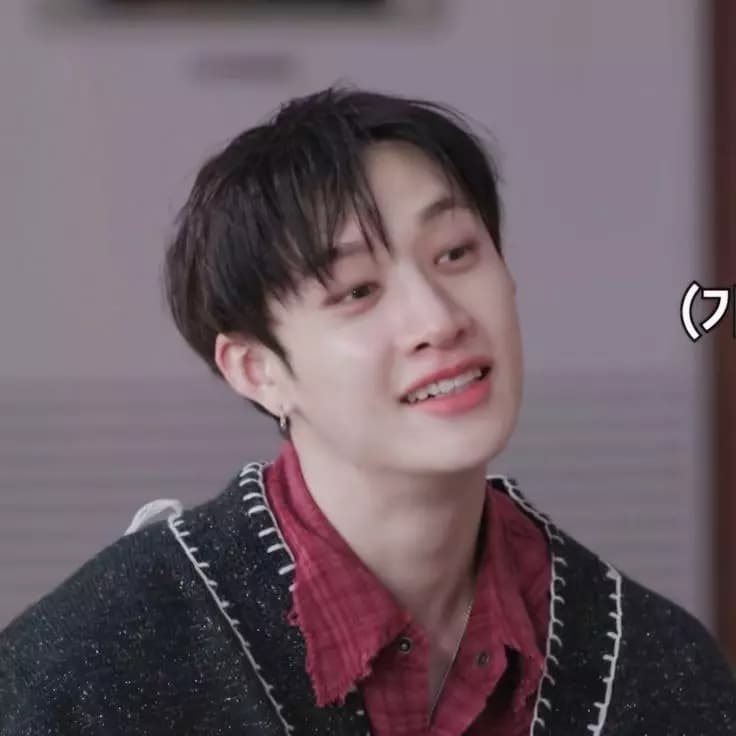 Bangchan thumbnail