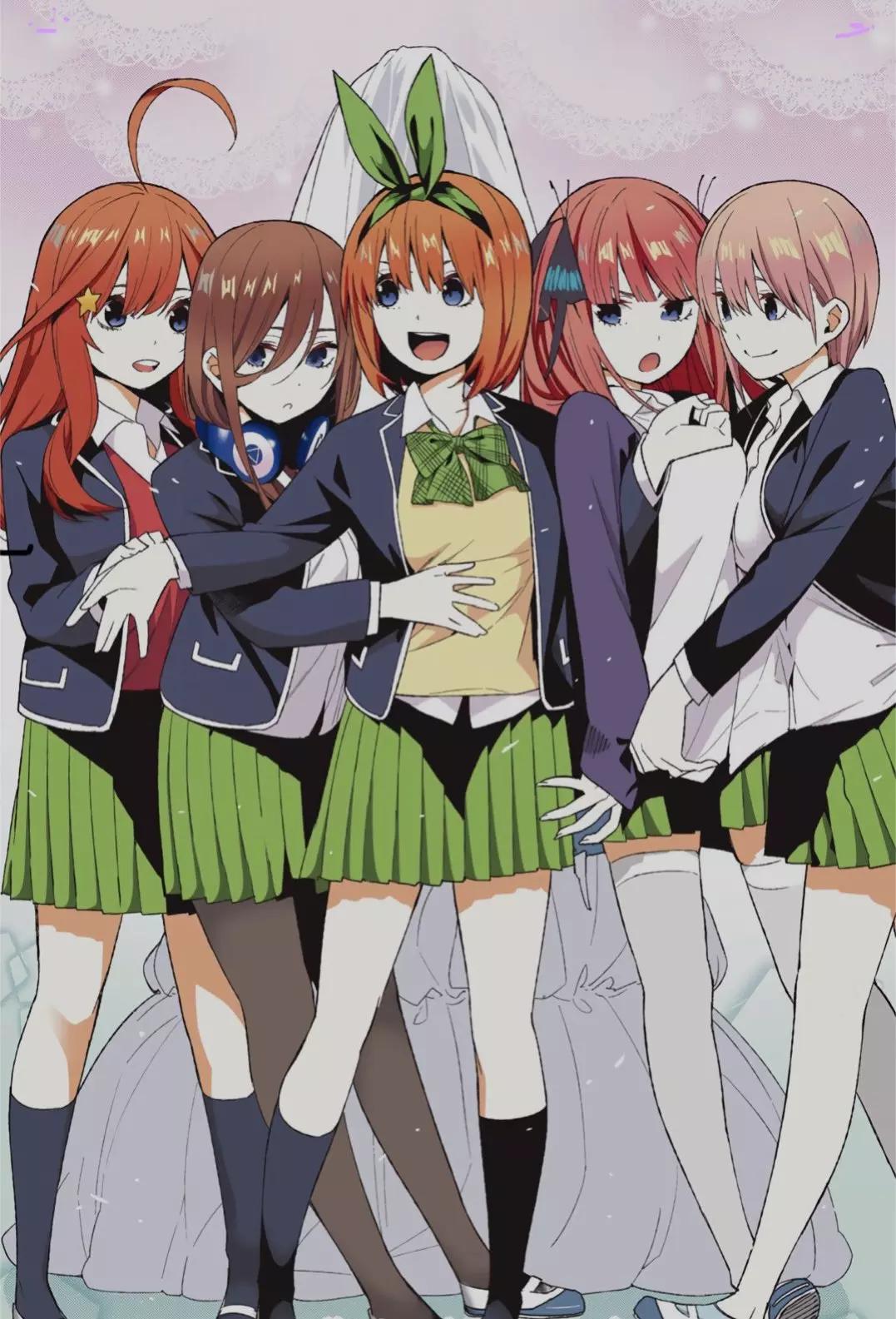 Quintuplets thumbnail