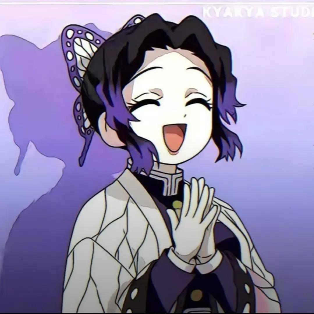 Shinobu Kocho (futa) thumbnail