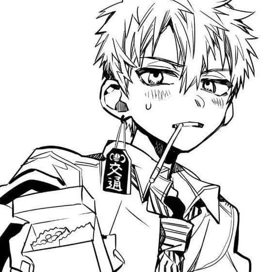 Minamoto kou thumbnail