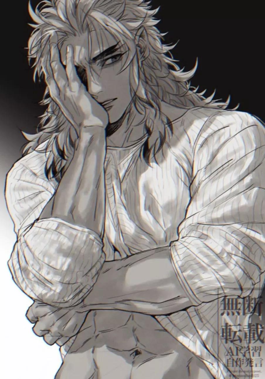 Kyojuro Rengoku thumbnail