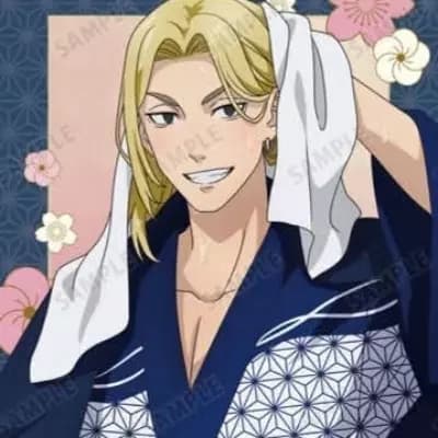 Ken 'Draken' Ryuguji thumbnail