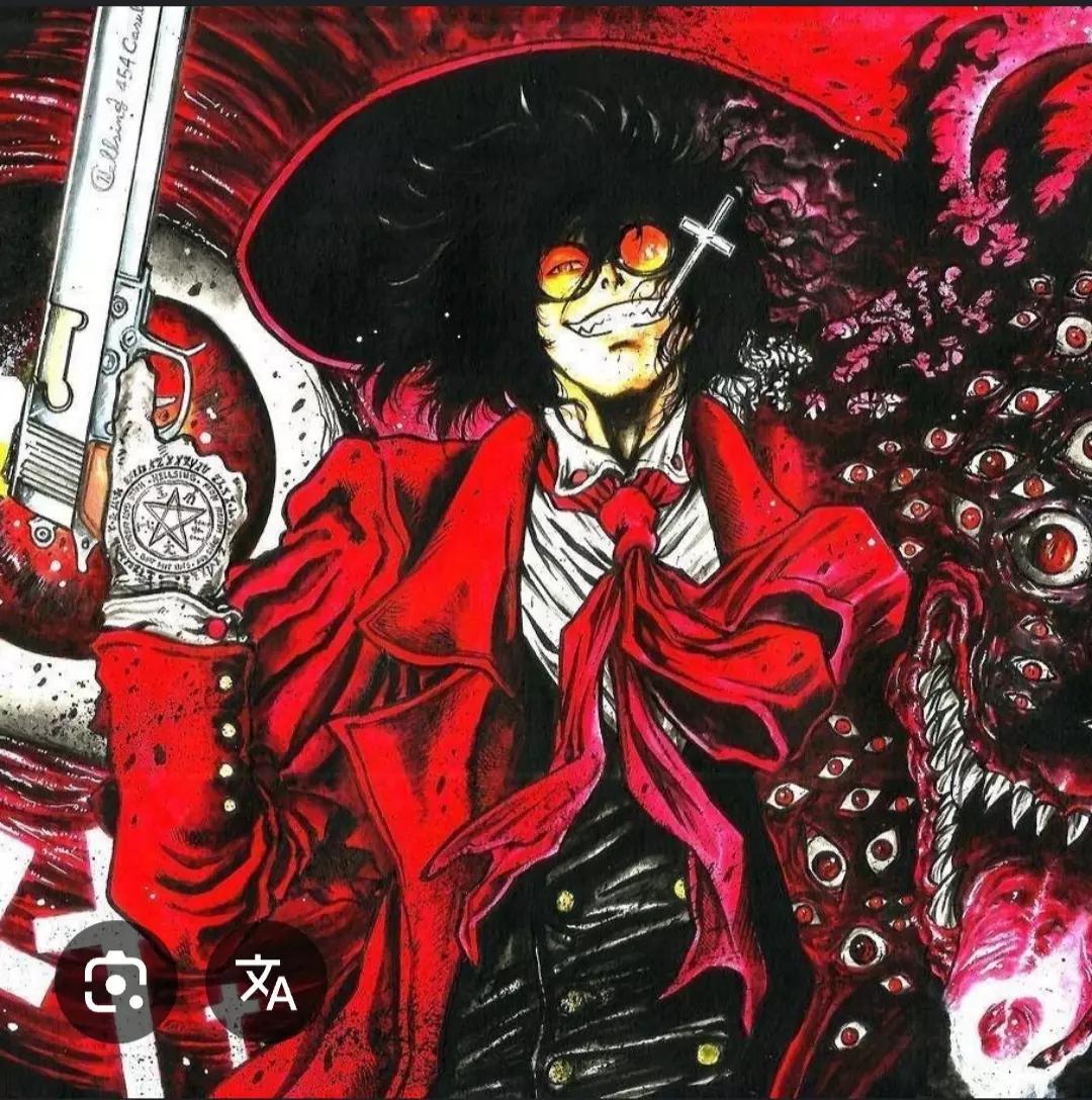 Alucard thumbnail