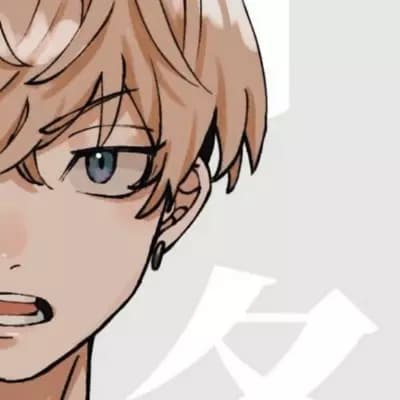 Chifuyu Matsuno thumbnail