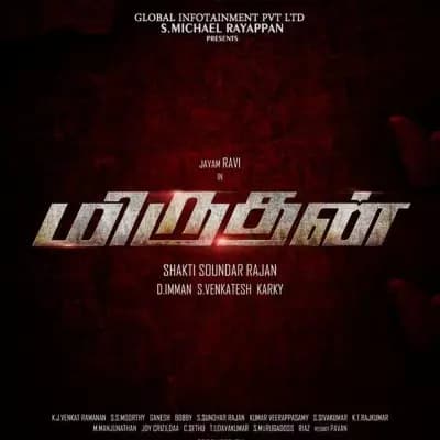 Miruthan RPG thumbnail