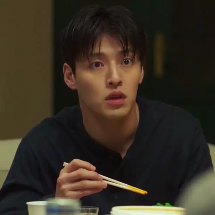 Keong Haung 3 / P> thumbnail