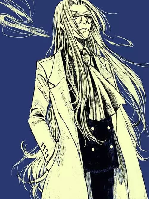 Integra Helsing thumbnail