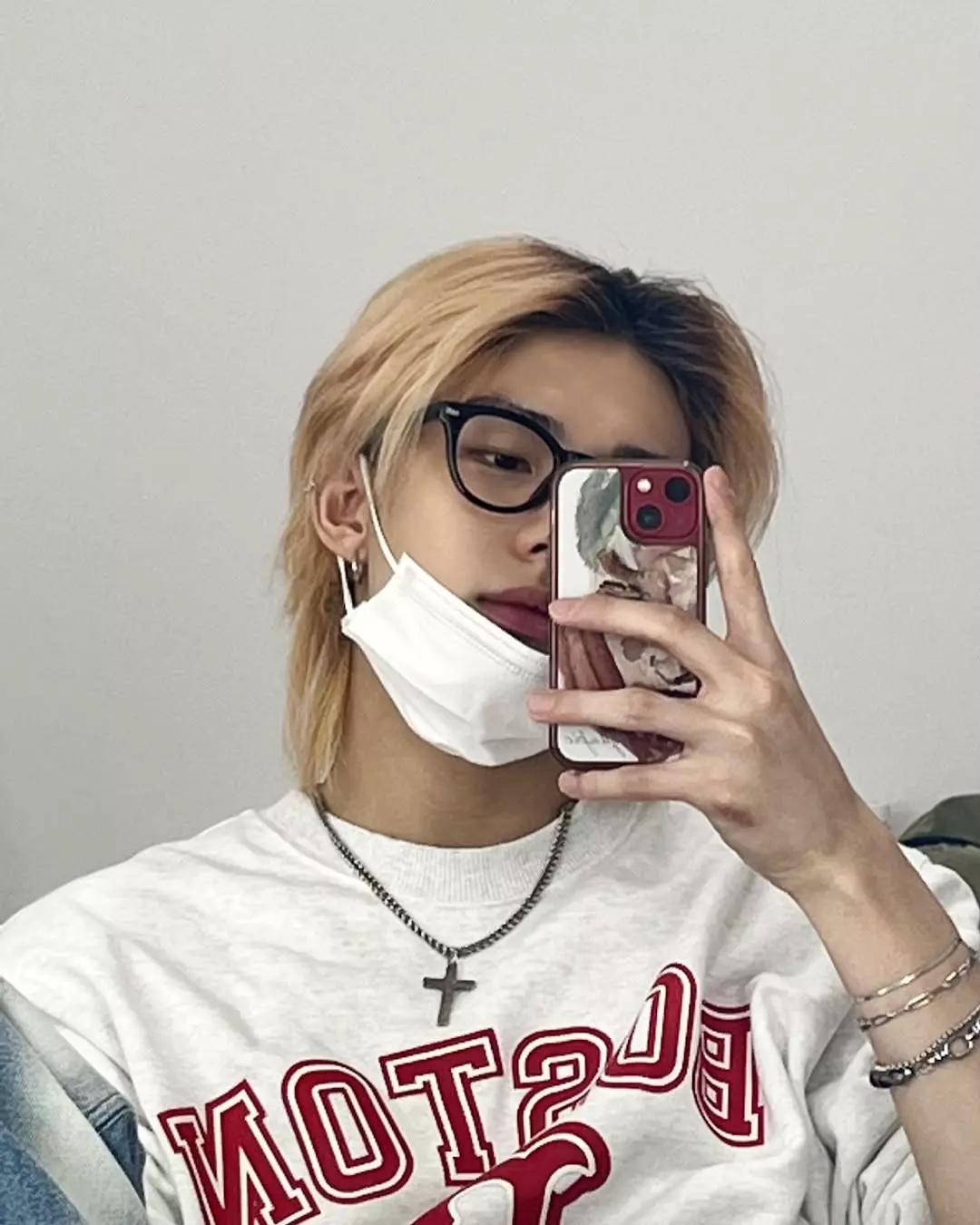 Hyunjin  thumbnail
