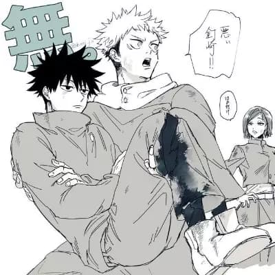 Itadori x Megumi thumbnail