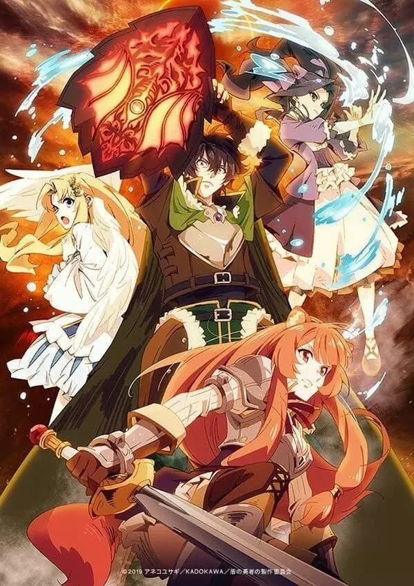 Shield Hero RPG  thumbnail