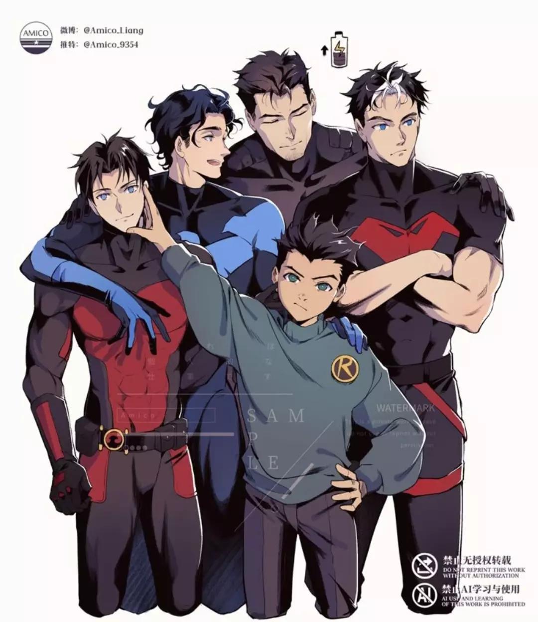Dick Omegaverse thumbnail
