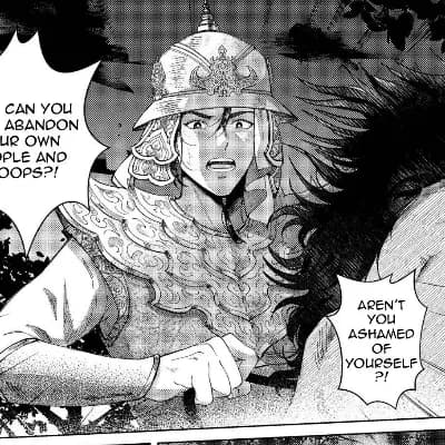 Manga or Mang-yo Chuwa thumbnail