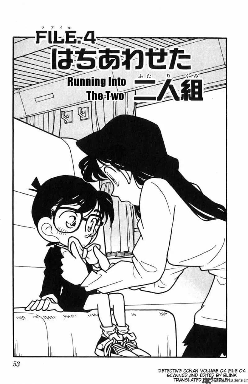 Detective Conan (+18) thumbnail