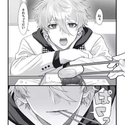｡⁠*ﾟ⁠+Nagi Seichiro｡⁠*ﾟ⁠+ thumbnail