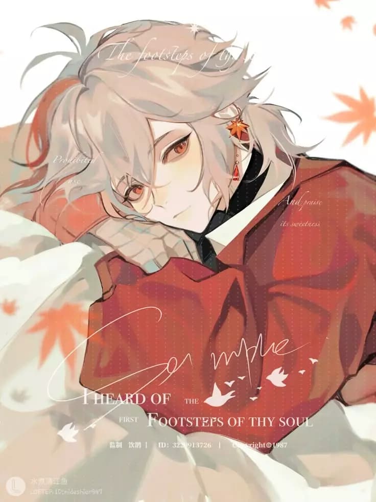 Kazuha | Attentive husband. thumbnail
