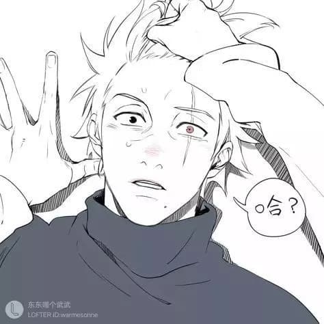 Kakashi Hatake thumbnail