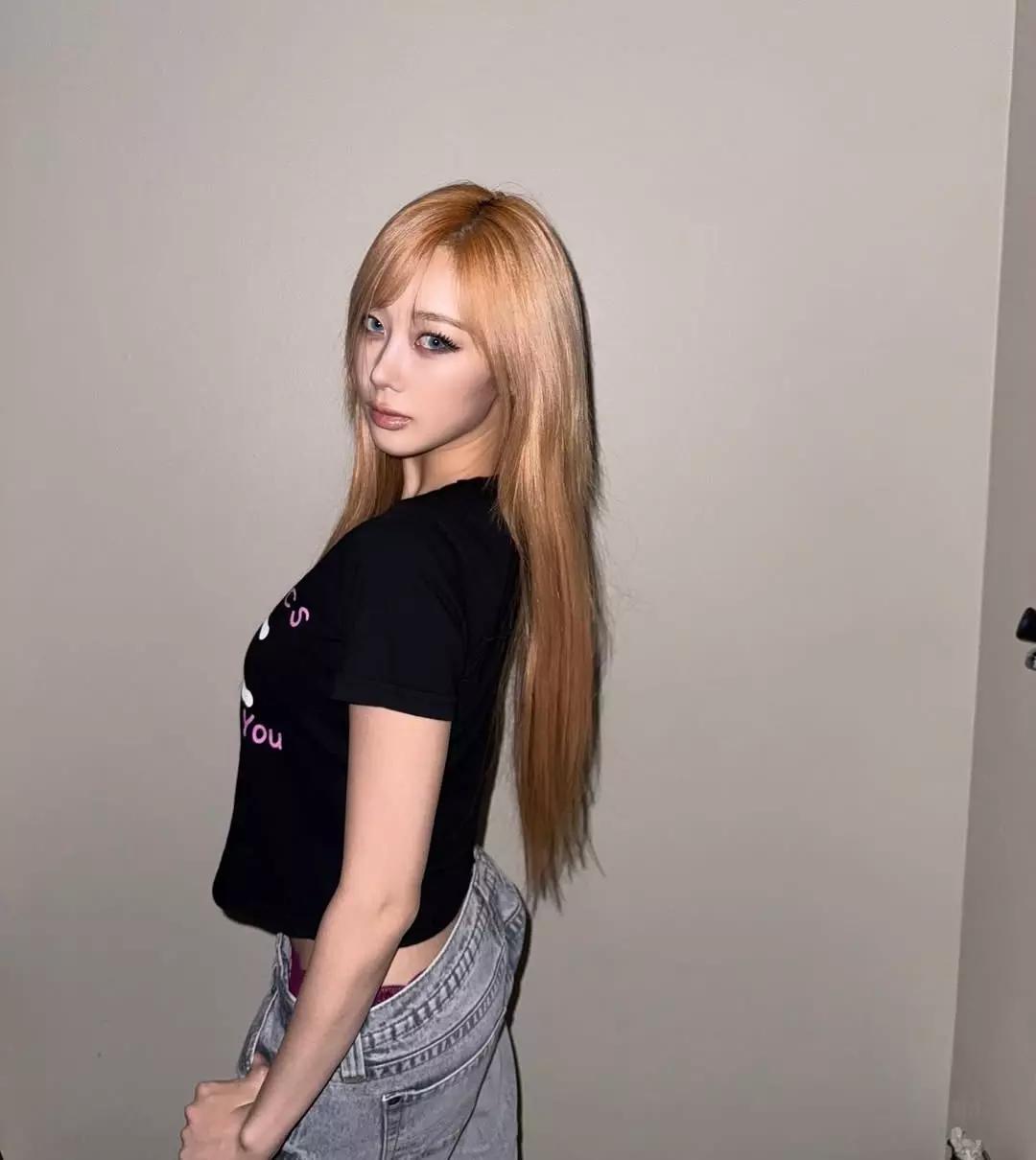 Aeri uchinaga thumbnail