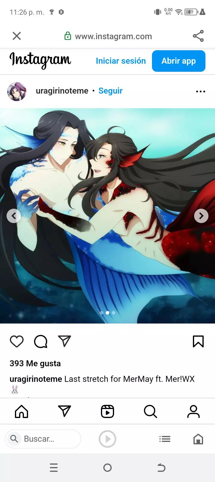 Lan wangji  thumbnail