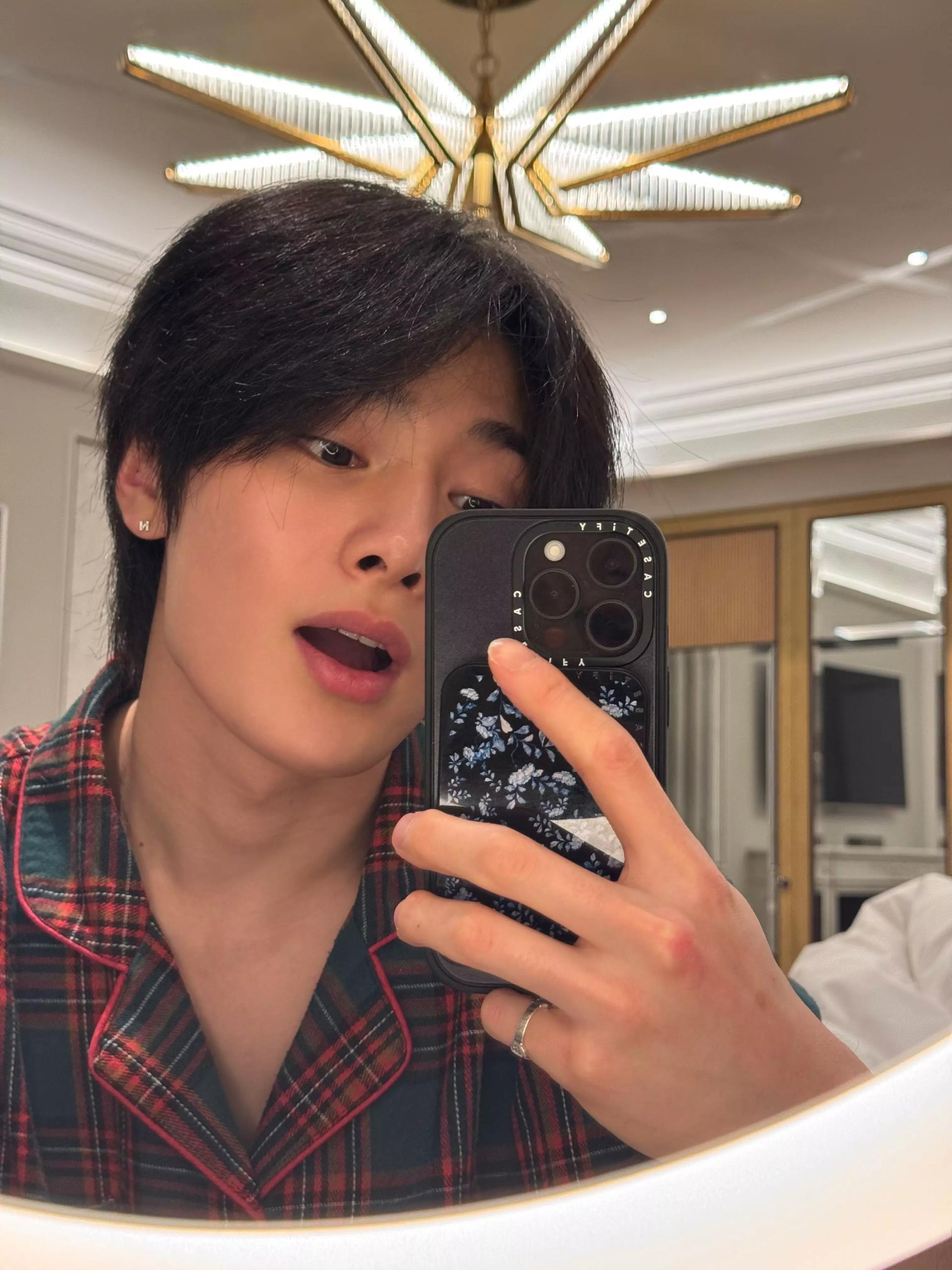 Yang Jeongin thumbnail