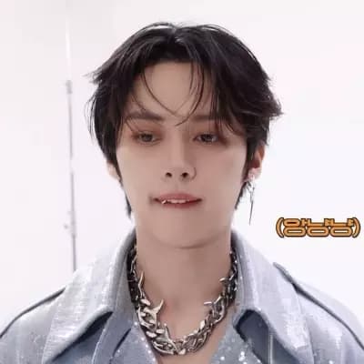 Minho thumbnail